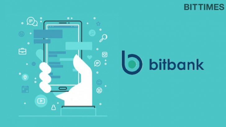 ビットバンクがスマホ向けアプリ提供開始｜キャンペーンも開催中