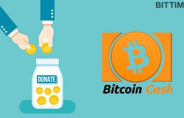 Tip botを活用しよう｜ビットコインキャッシュ（BCH）