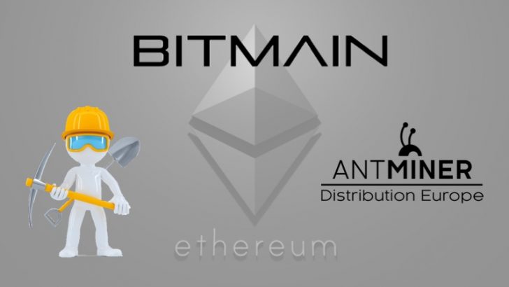 BITMAINが噂のASICマイナー発表｜イーサリアム側は？
