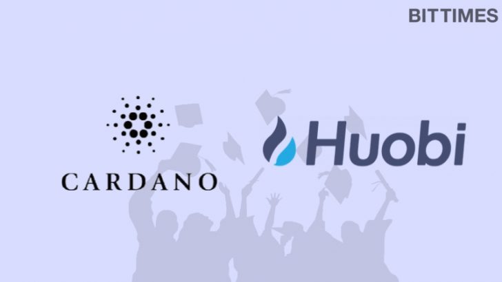 カルダノエイダコイン（Cardano/ADA）がHuobi（フオビ）に上場