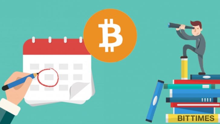 仮想通貨イベントスケジュール｜2018年4月