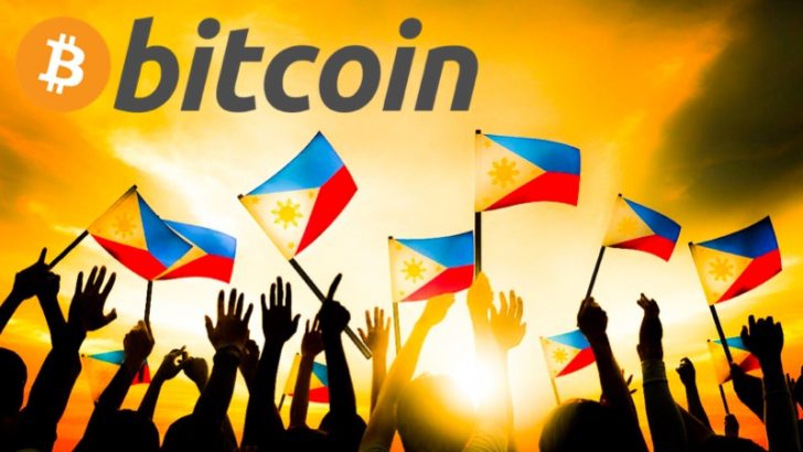 フィリピン政府ブロックチェーン認可へ | アジアのシリコンバレーに大きく前進