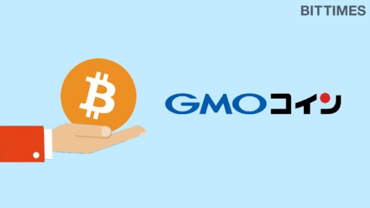 暗号資産のレンタルで稼ぐ｜GMOコインの「貸暗号資産」とは？