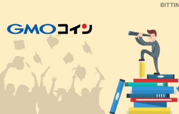 仮想通貨取引所に大きな変化？｜GMOコイン驚きの黒字額は？