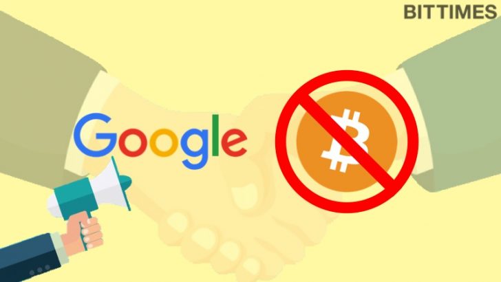 Googleなどへの集団訴訟団体に新たな参加者｜規制暖和なるか？