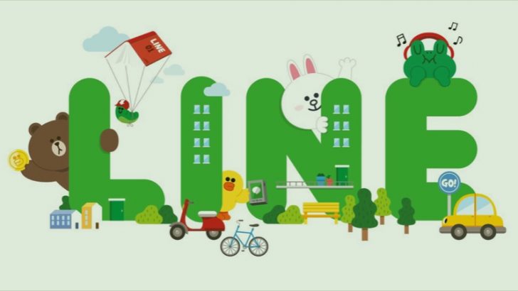 ブロックチェーン技術専門の子会社を設立｜LINE