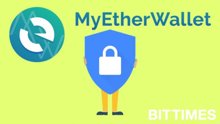 MyEtherWalletのハッキング被害への対策と対処法
