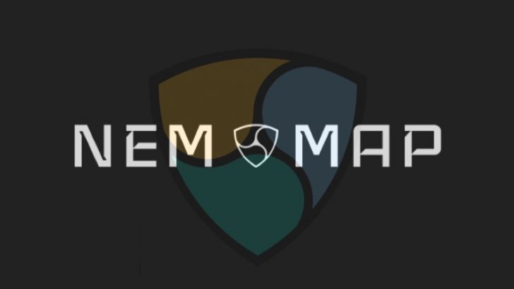 ネム（NEM/XEM）の情報サイト『NEM MAP』が話題に
