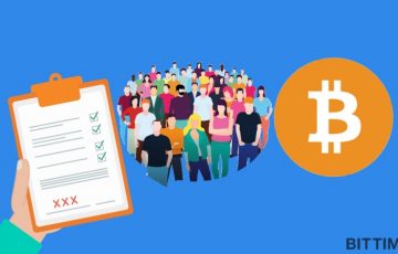 20代男性を対象にした仮想通貨に関するアンケートの結果は？