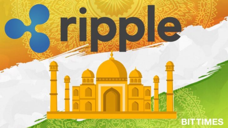世界初！リップル基軸の仮想通貨取引所がインドに誕生