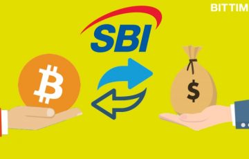 SBIバーチャル・カレンシーズの取引開始はいつ？｜スプレッドは業界最小？