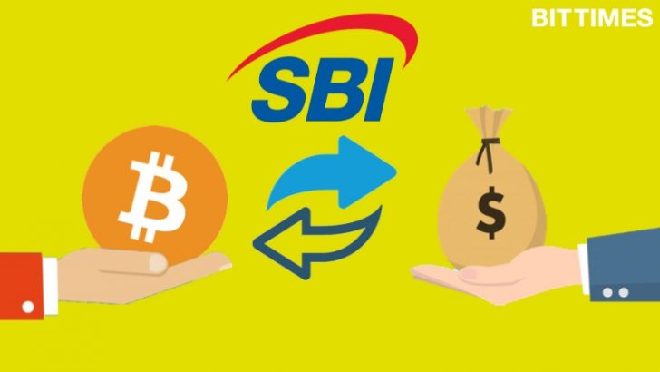 SBIバーチャル・カレンシーズの取引開始はいつ？｜スプレッドは業界最小？