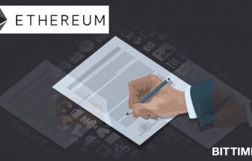 イーサリアム（ETH）のスマートコントラクトで重大なバグが発覚
