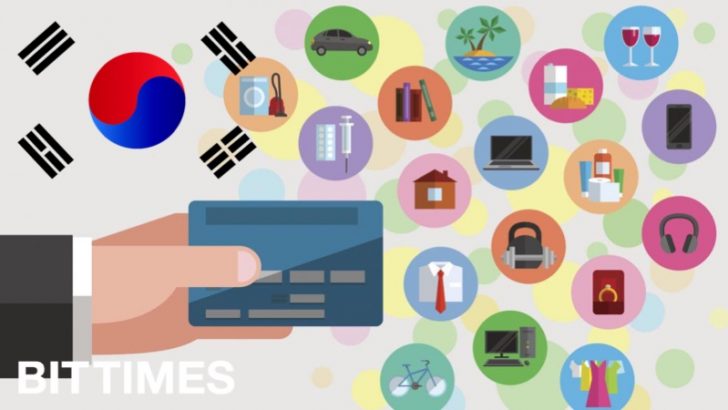 韓国は仮想通貨大国になれるのか？2020年キャッシュレス化計画