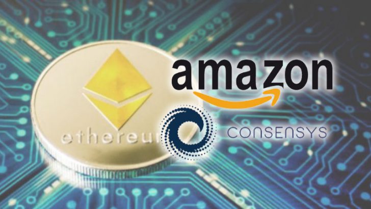 AmazonがConsenSysと提携しシンプルなブロックチェーンプラットフォームを提供
