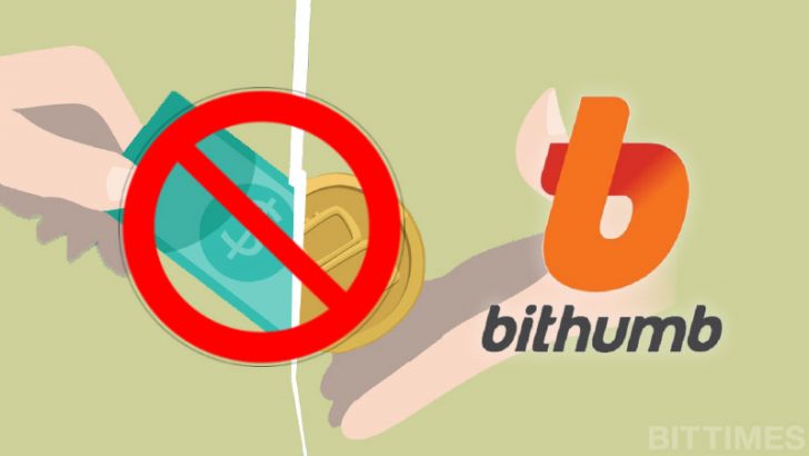 Bithumbが仮想通貨取引を一部禁止｜厳し過ぎる規制の理由は？