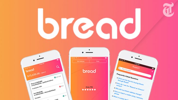 仮想通貨ウォレットアプリBRDが大幅アップデート｜エアドロップも