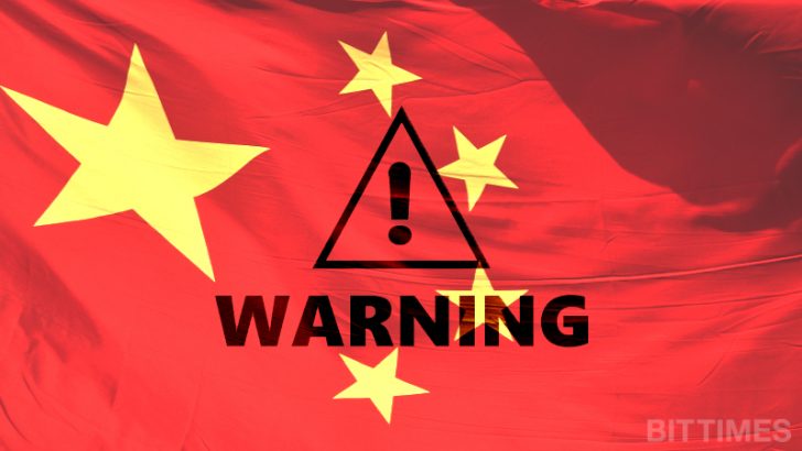 中国の421種類の詐欺コインにみられた共通の特徴とは？