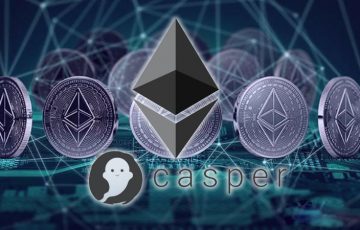 イーサリアム（ETH）の今後に関わる重要なアップグレード｜Casper v0.1.0リリース