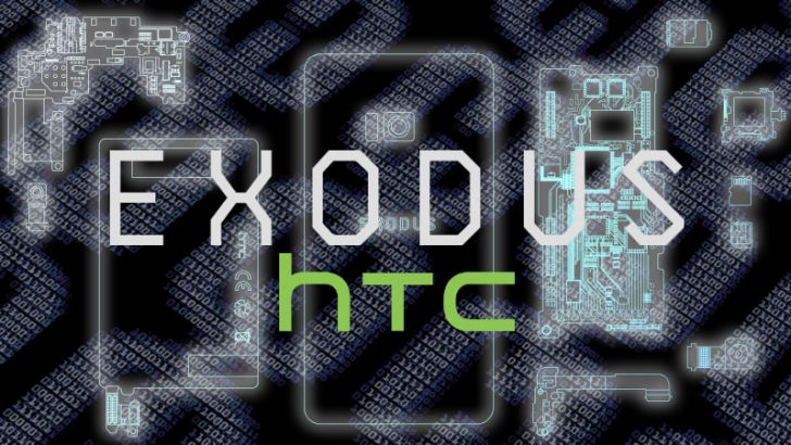 HTC初のブロックチェーンスマートフォンExodusを発表