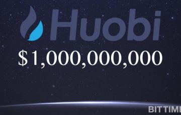Huobiが10億ドルのブロックチェーン基金を開始
