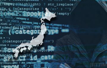 日本へのハッキング攻撃は終わっていない？｜取引所規制の重要性