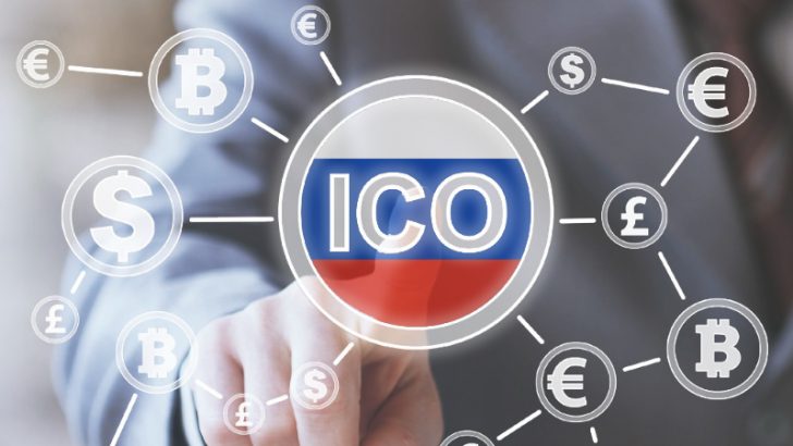 ロシアの国営銀行は同国初となるICOの実証実験に取り組む