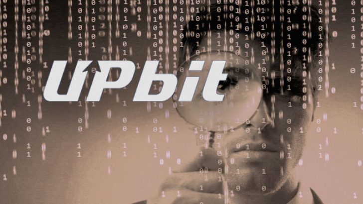 韓国最大の仮想通貨取引所UPbitに詐欺の疑い｜立ち入り調査も実施