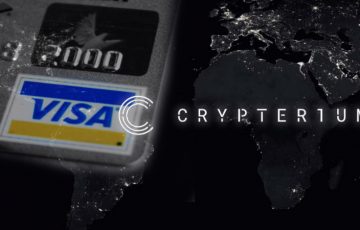 暗号通貨銀行Crypterium（クリプテリウム）CEOにマーク・オブライエン氏が就任