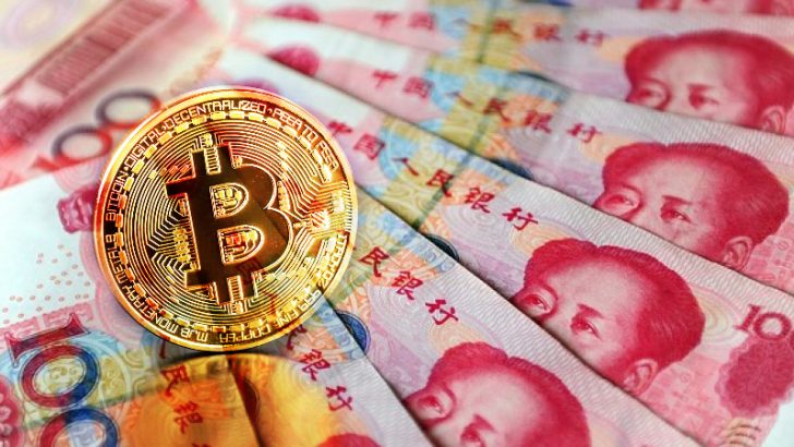 中国で人民元（CNY）での仮想通貨取引が解禁か？