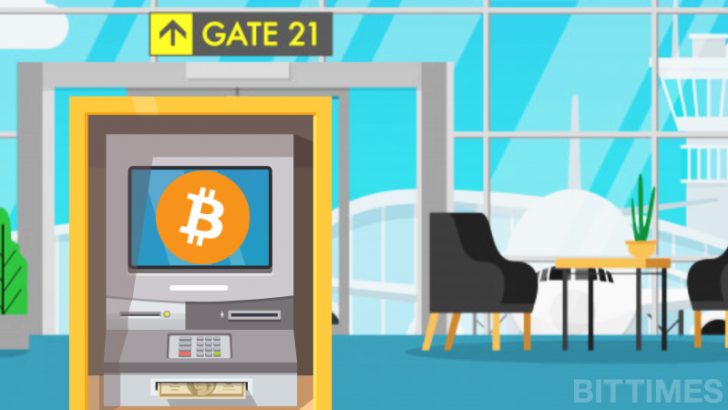 オランダの空港がビットコインATMを設置！余ったユーロはBTCやETHに