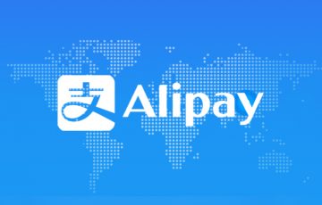 世界一のモバイル決済アプリAlipayついにブロックチェーン技術導入へ