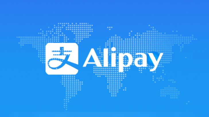 世界一のモバイル決済アプリAlipayついにブロックチェーン技術導入へ