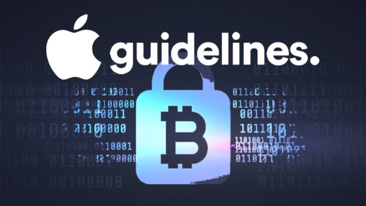 仮想通貨アプリ開発者に期待｜Appleガイドライン改訂の裏側