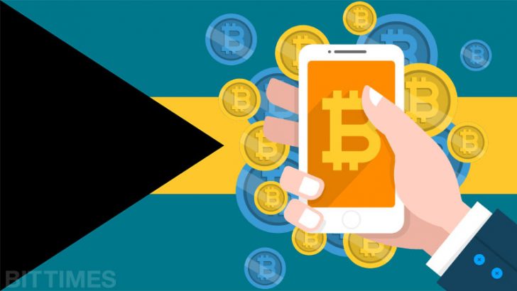 バハマが仮想通貨を試験導入！ブロックチェーン・アイランド計画進行中