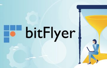 bitFlyer（ビットフライヤー）の新規登録再開はいつ？｜業務改善命令の詳細