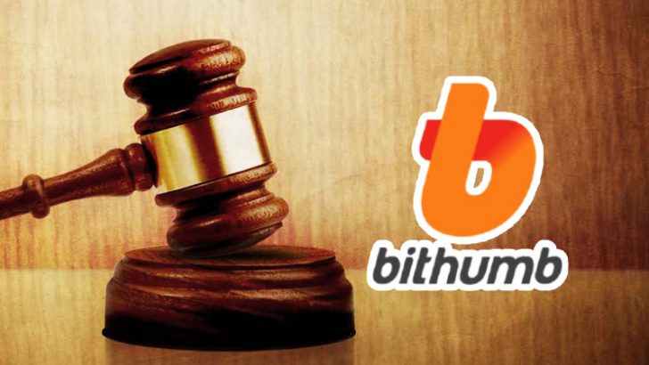 大手取引所「Bithumb」脱税疑惑の調査結果が明らかに