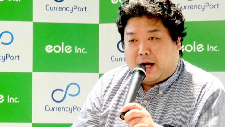 ブロックチェーンの知識と技術を習得『ブロックチェーン・セキュリティ・ブートキャンプ』