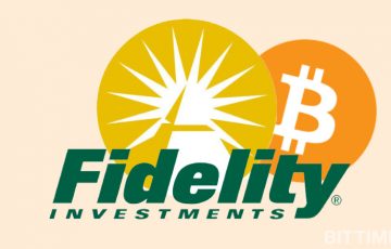 仮想通貨交換業にフィデリティ（Fidelity）参入か
