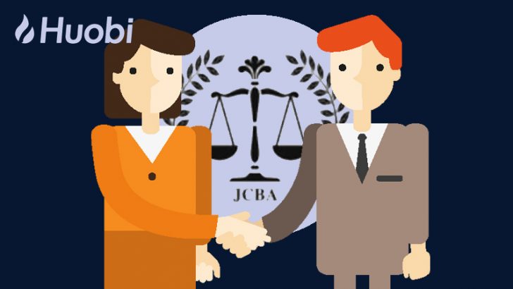 HuobiがJCBA（日本仮想通貨事業者協会）に参加｜今後どうなる？