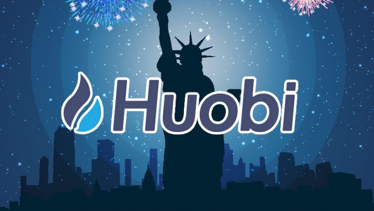 Huobiが新会社『HBUS』を通じて米国に進出
