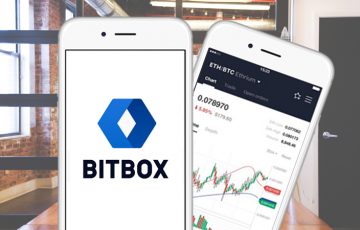 LINEが仮想通貨交換所「BITBOX」を発表！7月中に開始予定