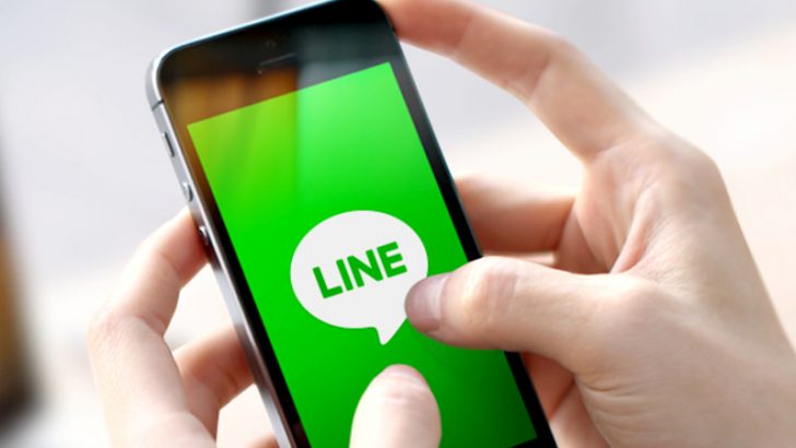 LINE独自の仮想通貨「wizcoin」発行か