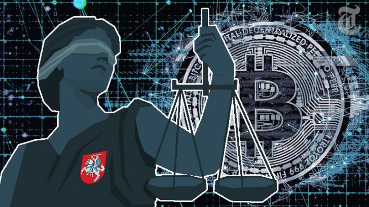 リトアニアの仮想通貨ブームの裏で犯罪組織が活発化