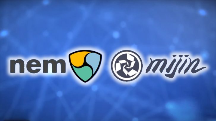 mijin v.2 （Catapult/カタパルト）が一般公開を開始
