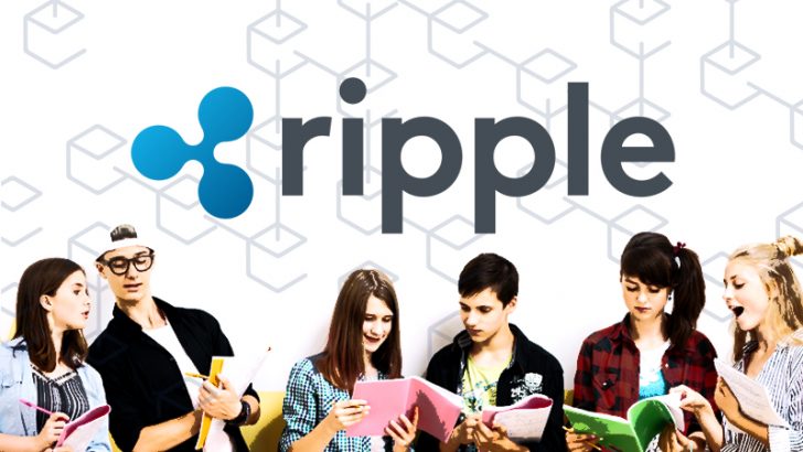 Ripple社がブロックチェーン経済を見据え17大学に大規模寄付を表明