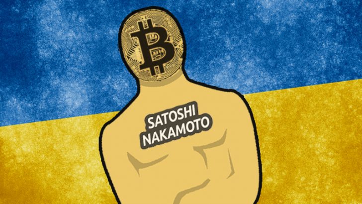 サトシ・ナカモトは「ブロックチェーンの父」ウクライナに記念碑建設予定
