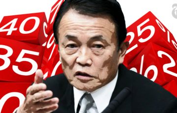 雑所得から分離課税へ？仮想通貨の税率変更「国民の理解が得られるのか疑問だ」麻生財務相