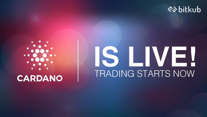 タイの仮想通貨取引所「bitkub」にCardano（ADA）が上場！