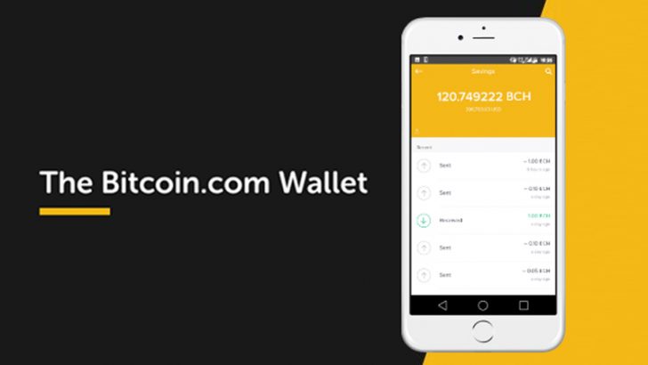 BCHとBTCのウォレットアプリが250万ダウンロード突破｜Bitcoin.com